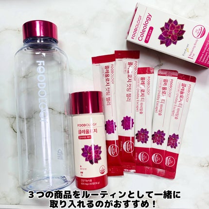 コレオロジーティー/FOODOLOGY/ドリンクを使ったクチコミ(5枚目)