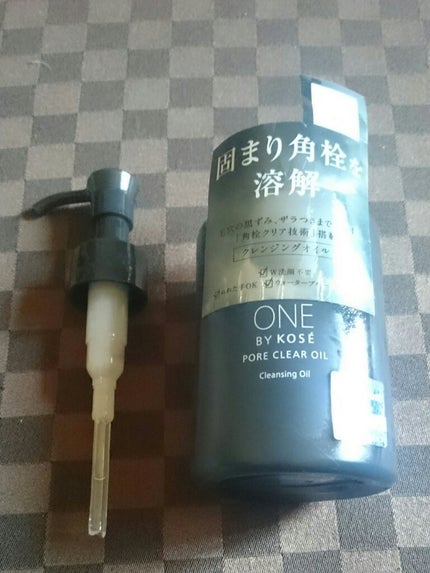 ポアクリア オイル/ONE BY KOSE/オイルクレンジングを使ったクチコミ(1枚目)