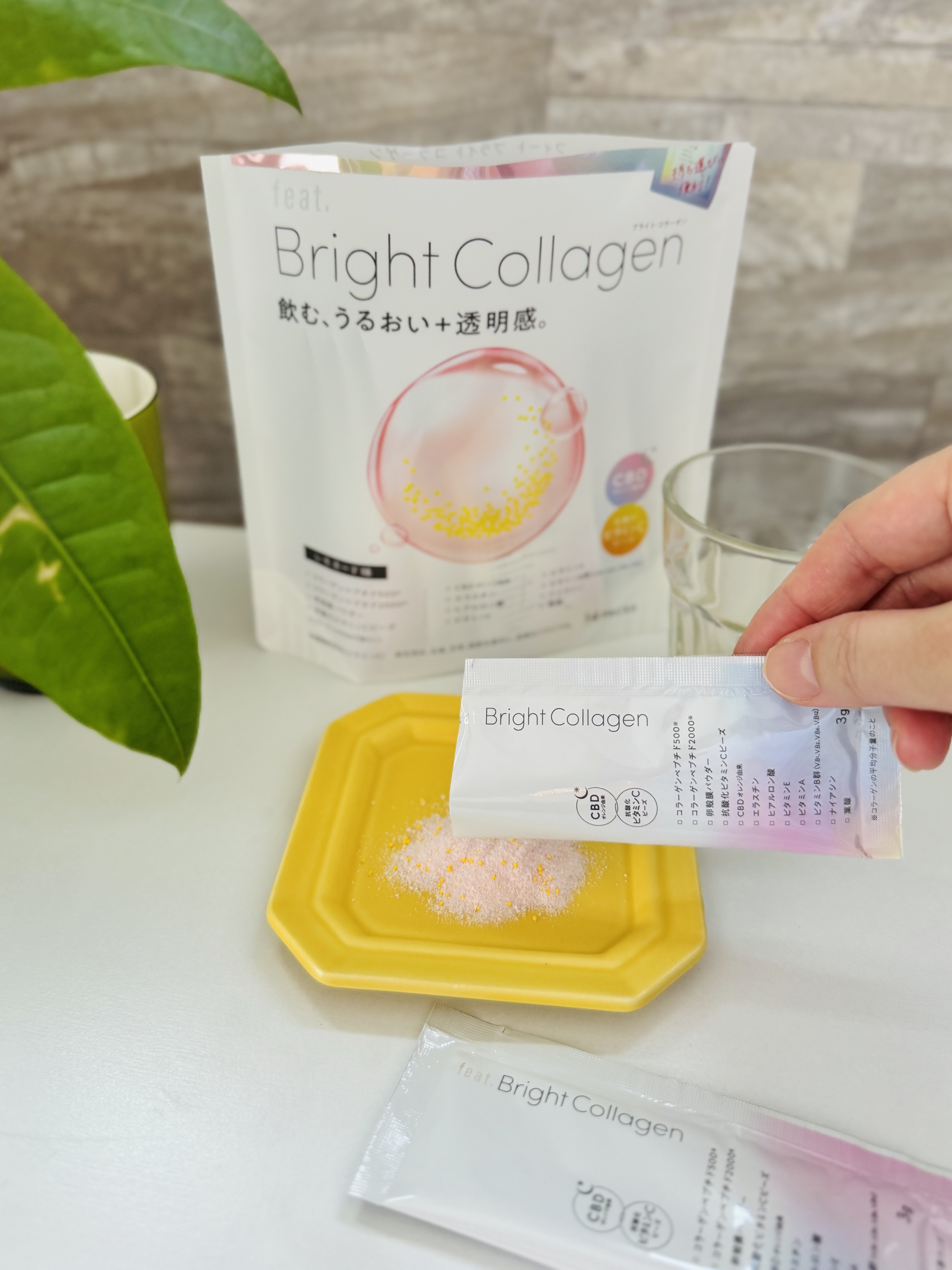 ブライト コラーゲン/Feat./美容サプリメントを使ったクチコミ（3枚目）