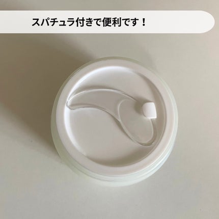 ボーンパンテノールマイレシピクリーム/SAM'U/フェイスクリームを使ったクチコミ(3枚目)