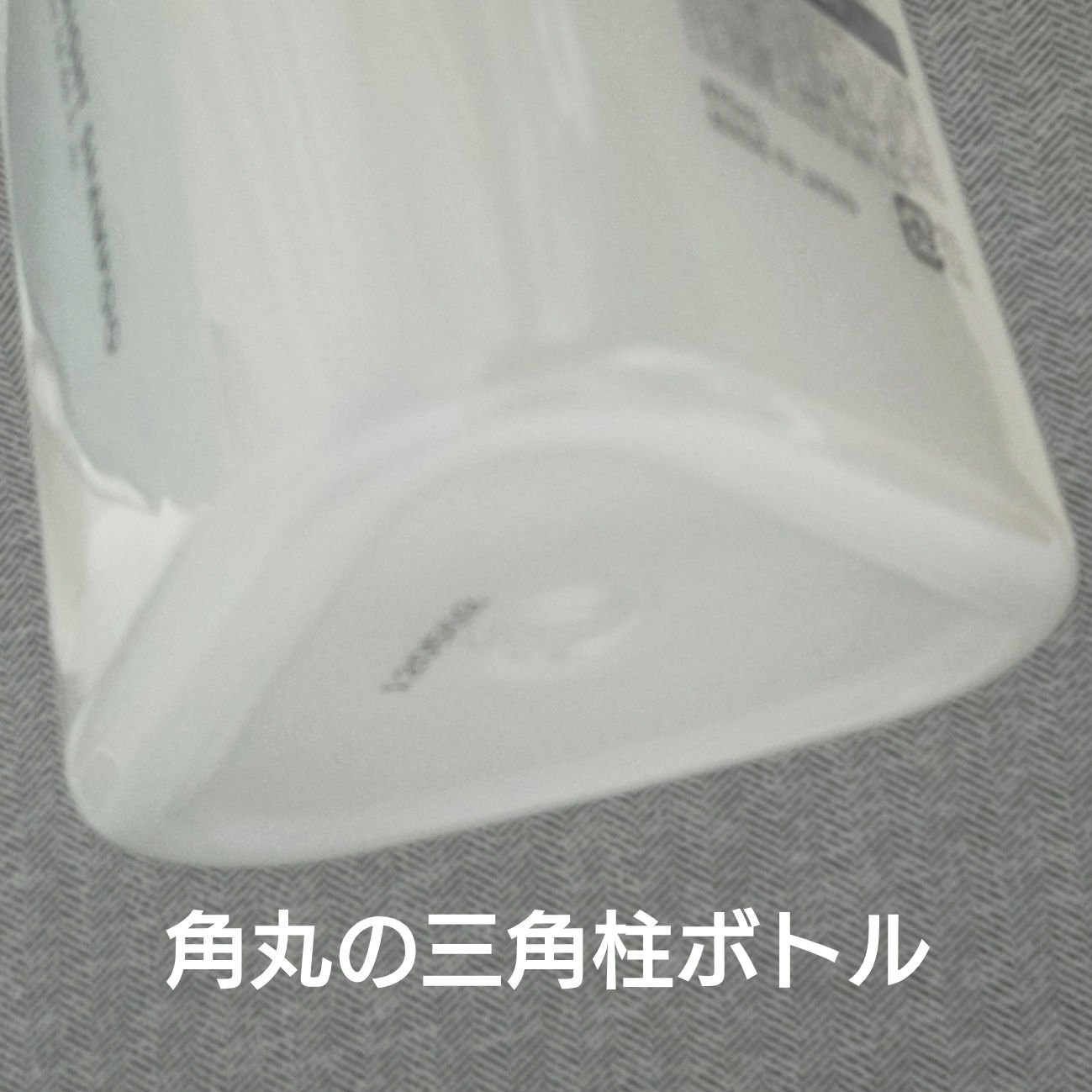 ストレートシャンプー/ストレートトリートメント ホワイトブロッサムの香り/Straine/市販シャンプーを使ったクチコミ（2枚目）