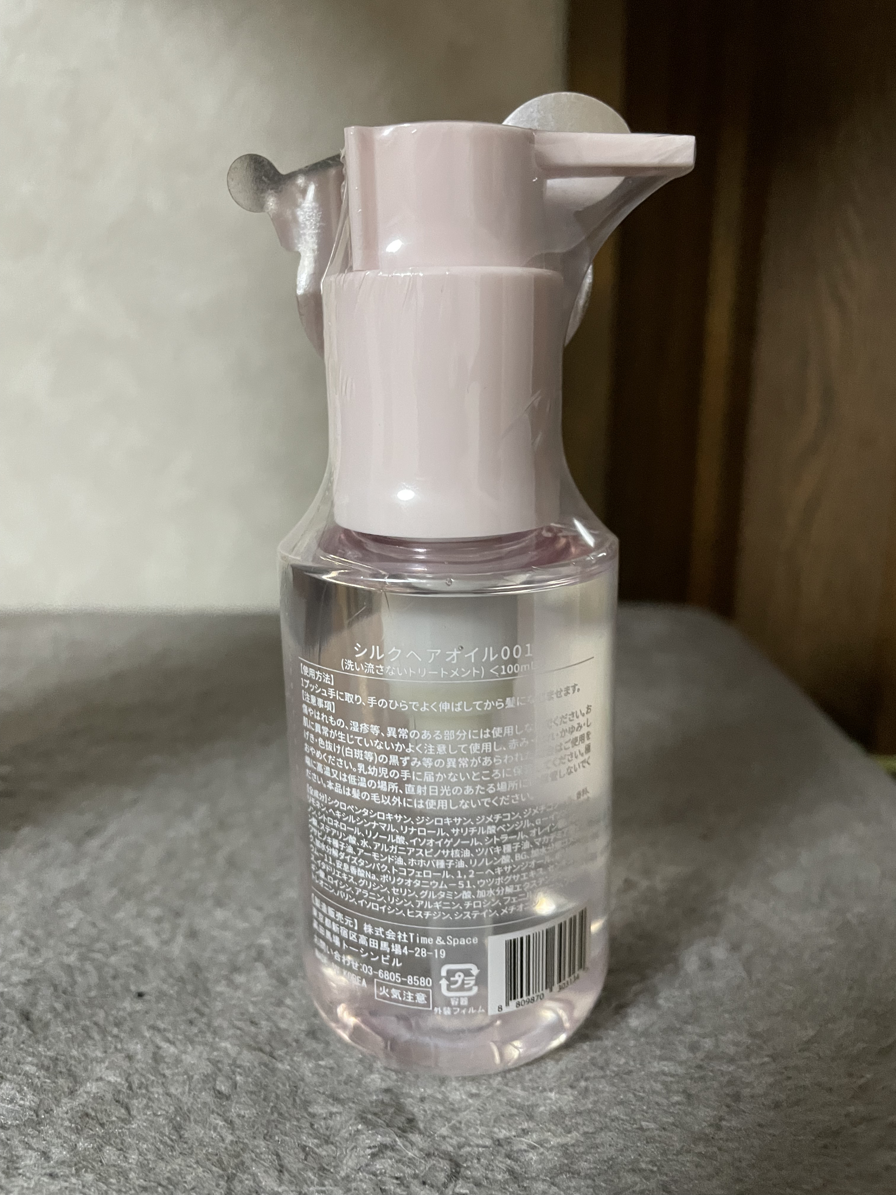 MOTON シルクヘアオイル フラワーガーデン/MOTON/ヘアオイルを使ったクチコミ（2枚目）