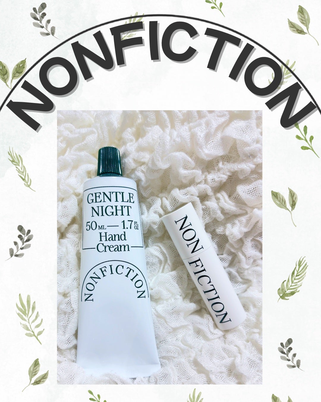 モイスチャーライジングヴィーガンリップバーム/NONFICTION /リップバームを使ったクチコミ(1枚目)