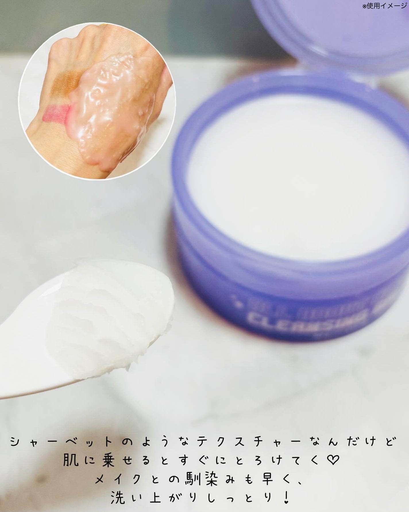 フリーズタグアイスローラー/CHASIN'RABBITS/美容液を使ったクチコミ(5枚目)