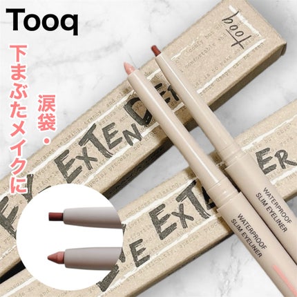 ウォータープルーフ スリム アイライナー/Tooq/ジェルアイライナーを使ったクチコミ(1枚目)