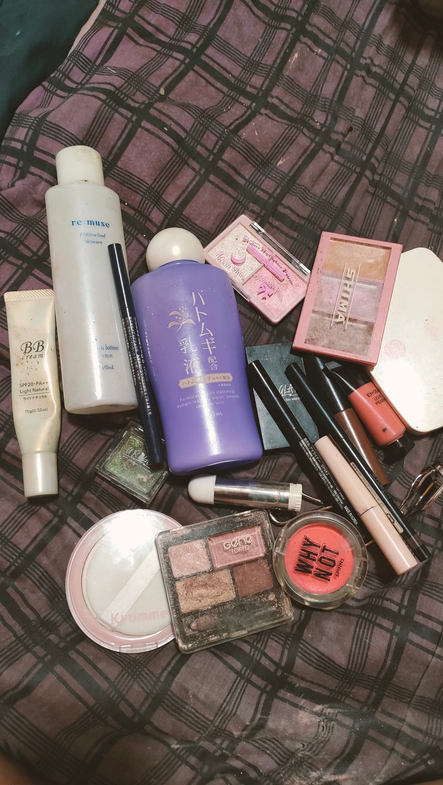 箱 on LIPS 「久しぶりに化粧したよ。どうかな?..」(1枚目)