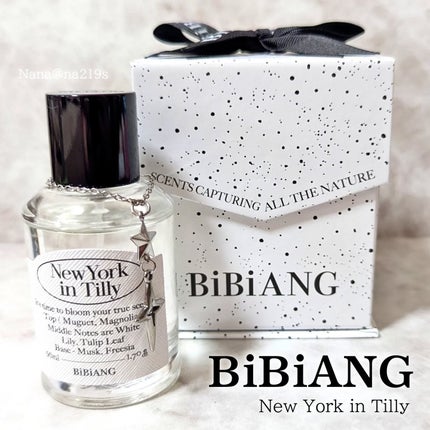 オードパルファム/BiBiANG/香水(レディース)を使ったクチコミ(1枚目)