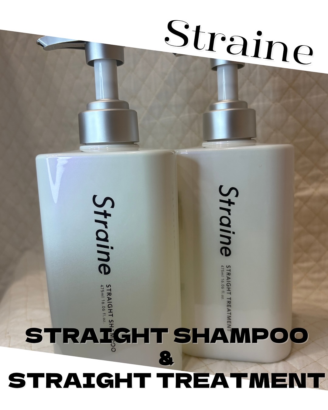 ストレートシャンプー/ストレートトリートメント ホワイトブロッサムの香り/Straine/市販シャンプーを使ったクチコミ（1枚目）