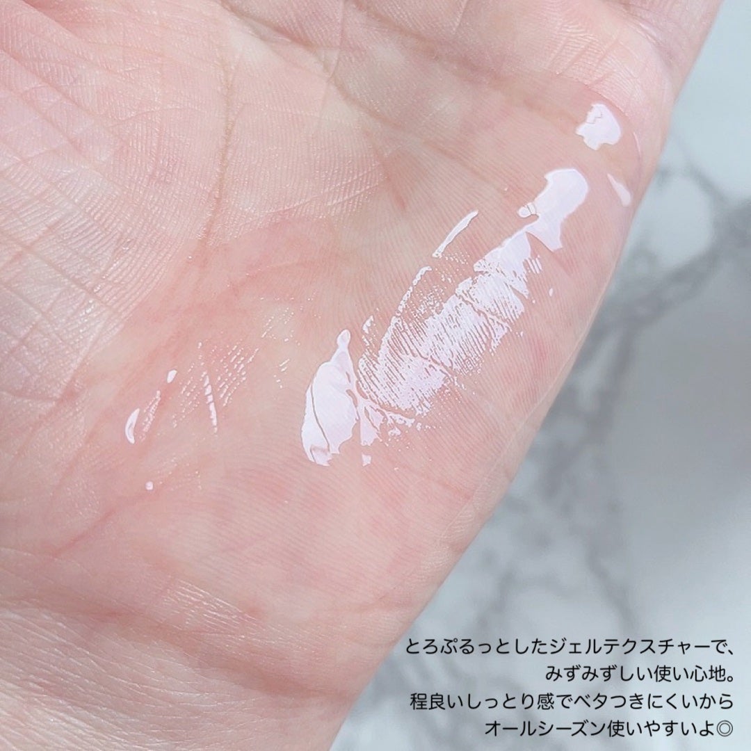 ナイトリペアニードルショット/HARILOGY/美容液を使ったクチコミ(6枚目)