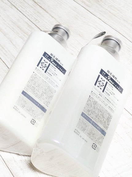 ストレートシャンプー/ストレートトリートメント ホワイトブロッサムの香り/Straine/市販シャンプーを使ったクチコミ(9枚目)