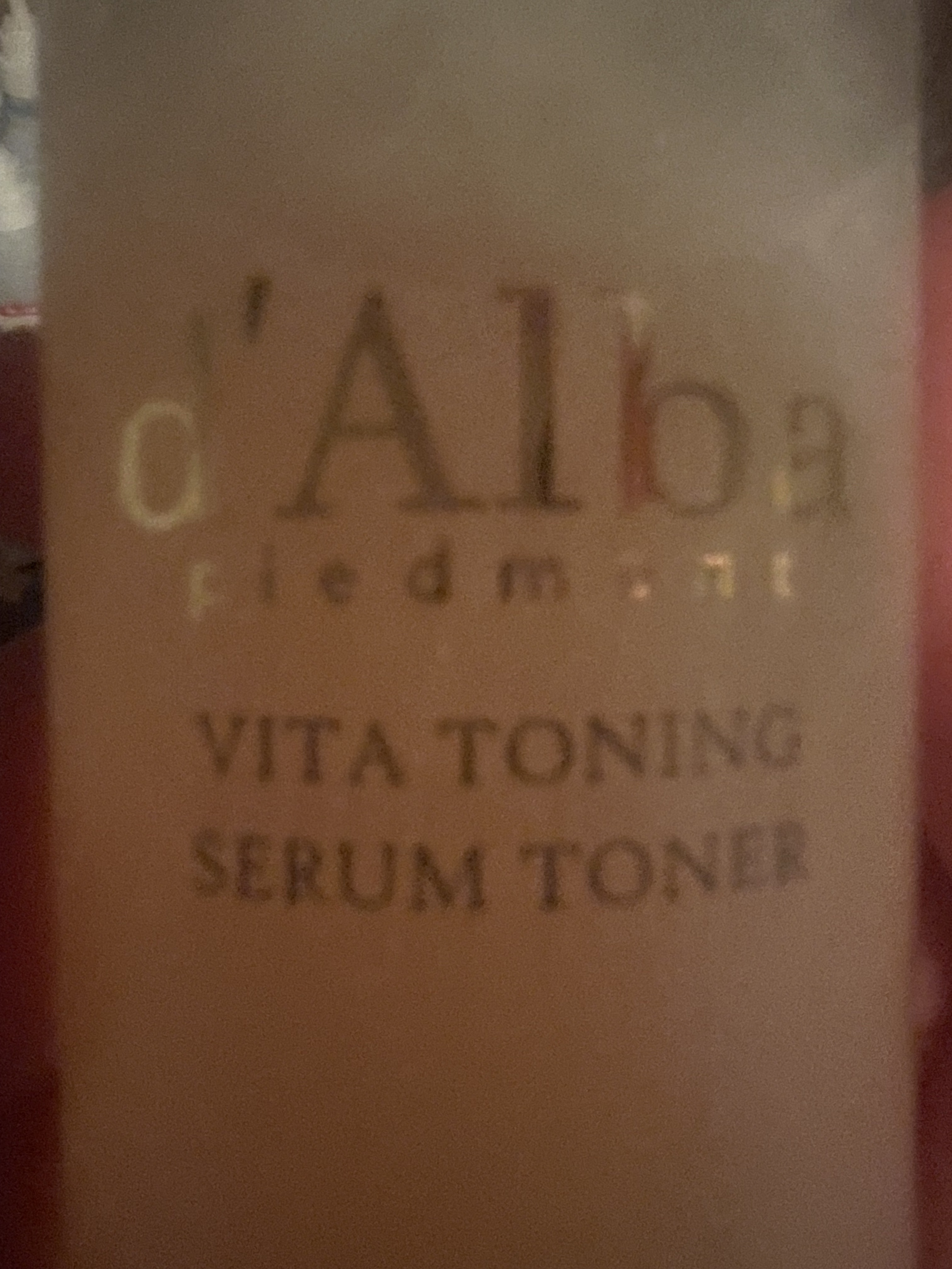 ハイパー ビタミンC 23セラム/Isntree/美容液を使ったクチコミ（1枚目）