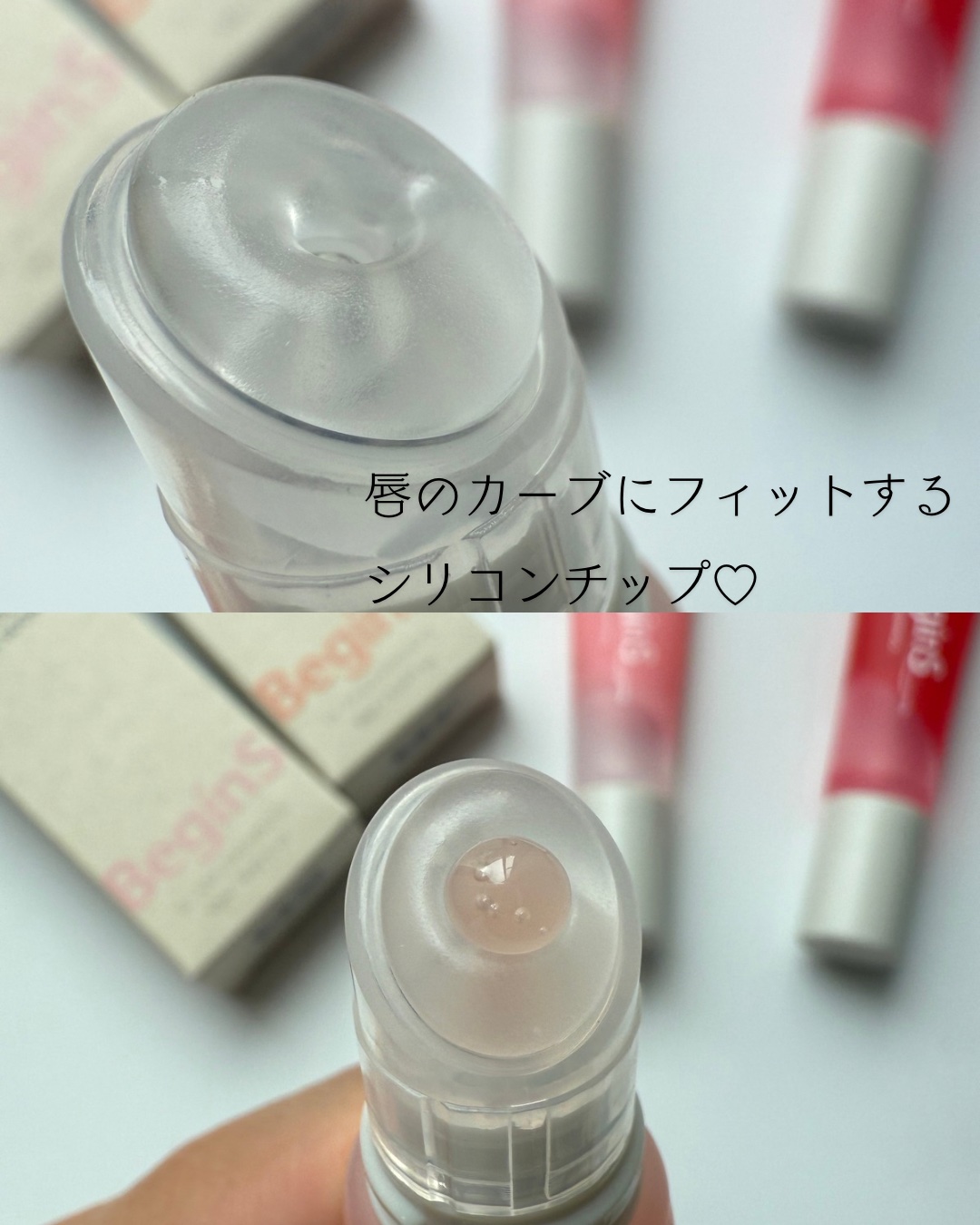 を使ったクチコミ（2枚目）