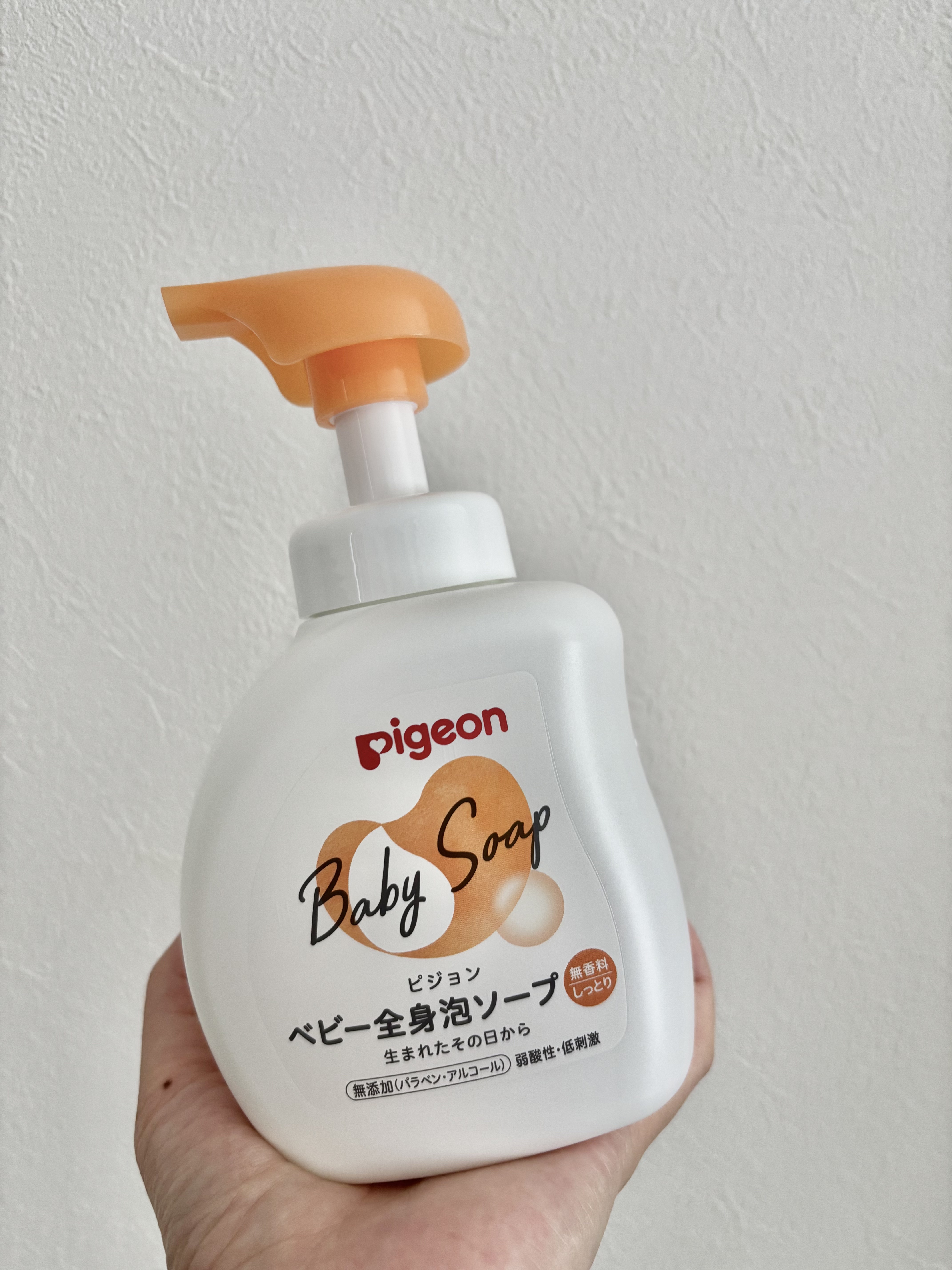 全身泡ソープしっとりタイプ/ピジョン/ボディソープを使ったクチコミ（1枚目）