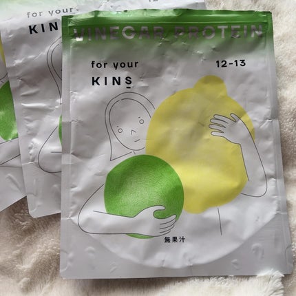 KINS VINEGAR PROTEIN/KINS/その他プロテインを使ったクチコミ(2枚目)