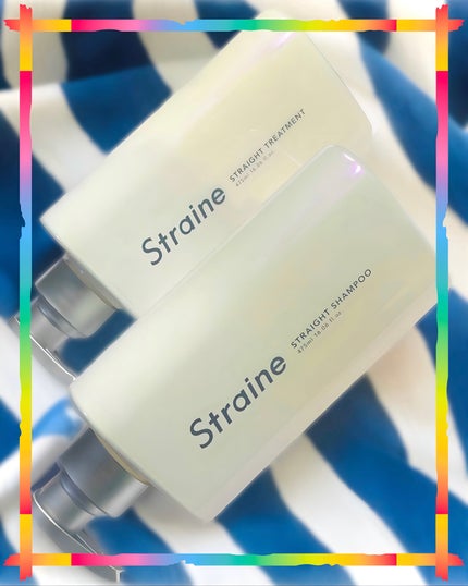 ストレートシャンプー/ストレートトリートメント/Straine/市販シャンプーを使ったクチコミ(1枚目)