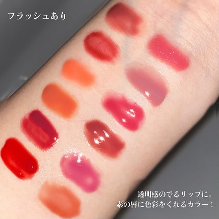 アンシーン バルーンティント/Oddtype/リップティントを使ったクチコミ(5枚目)