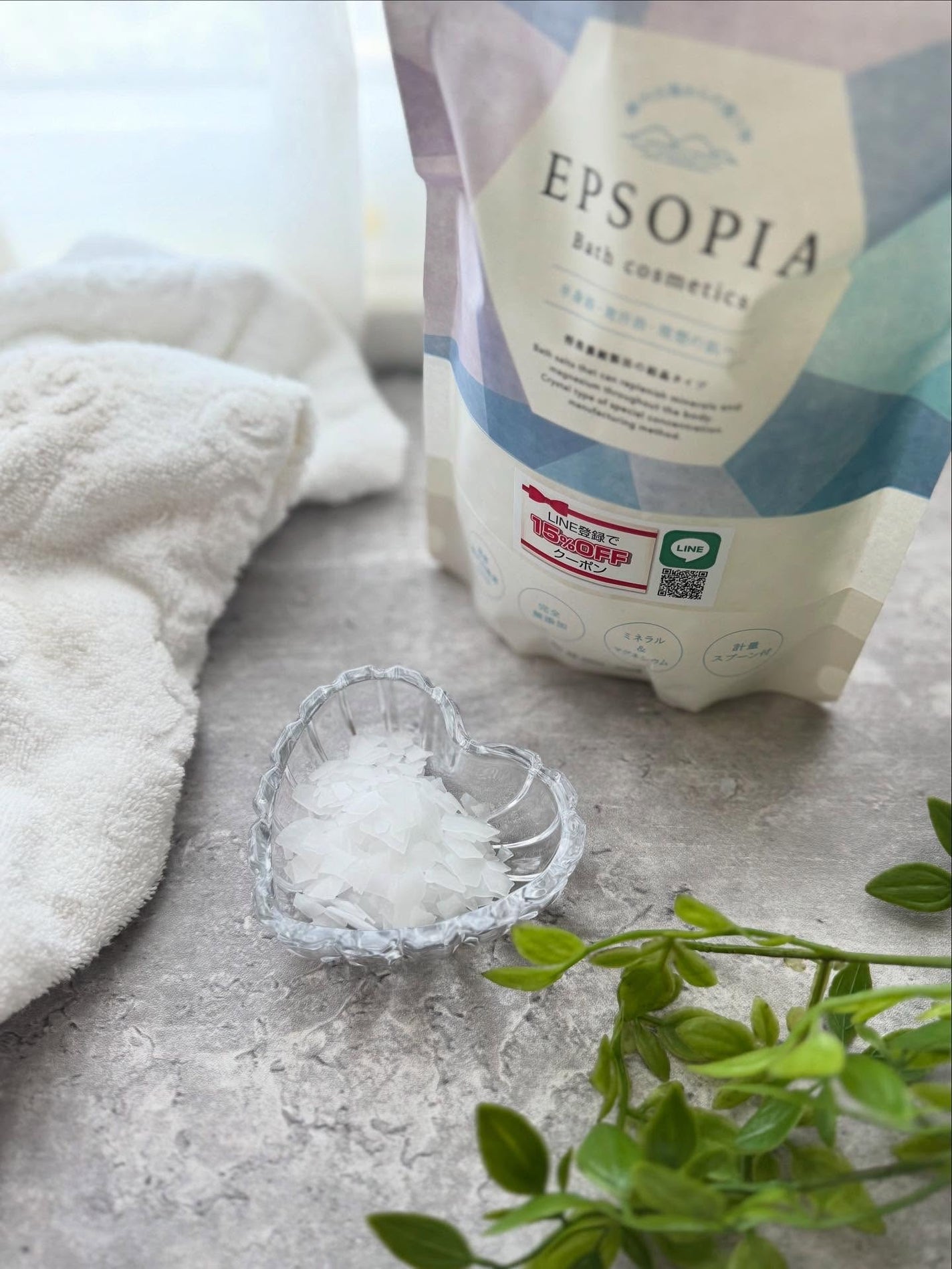 EPSOPIA Bath cosmetics/EPSOPIA/無機塩系入浴剤を使ったクチコミ(3枚目)