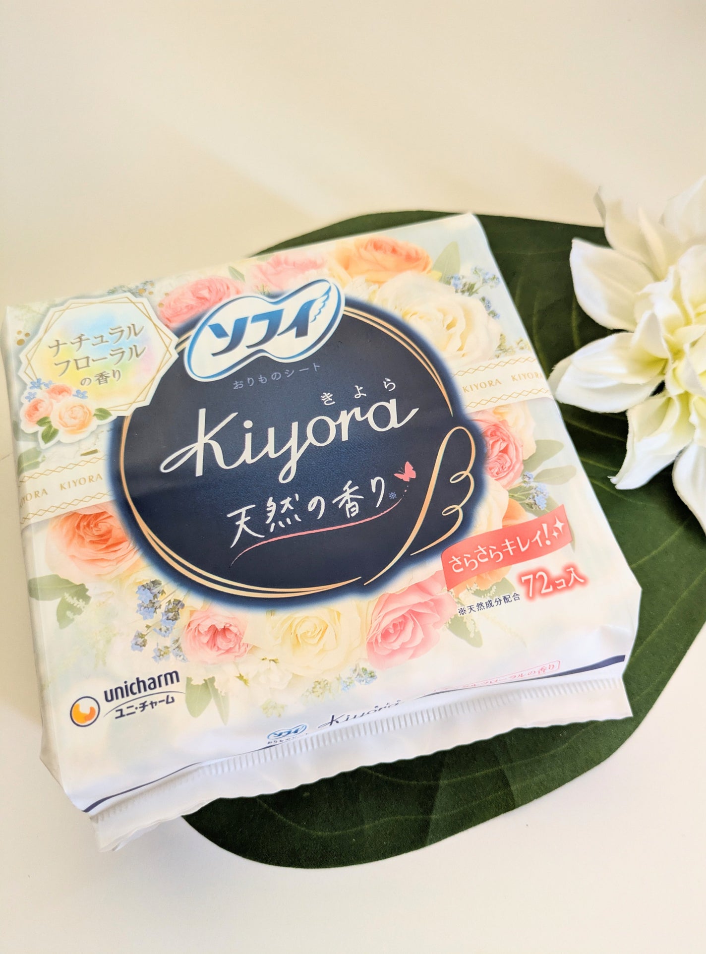 Kiyora フレグランス/ソフィ/ナプキンを使ったクチコミ(1枚目)