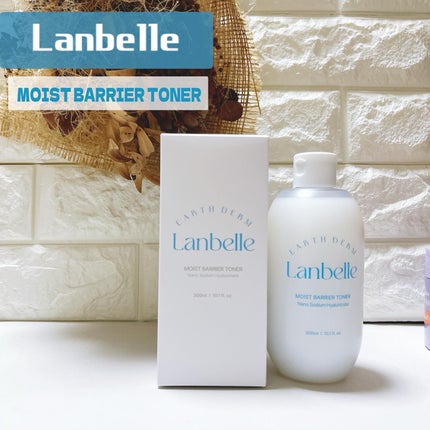 水分バリアトナー/LANBELLE/化粧水を使ったクチコミ(1枚目)