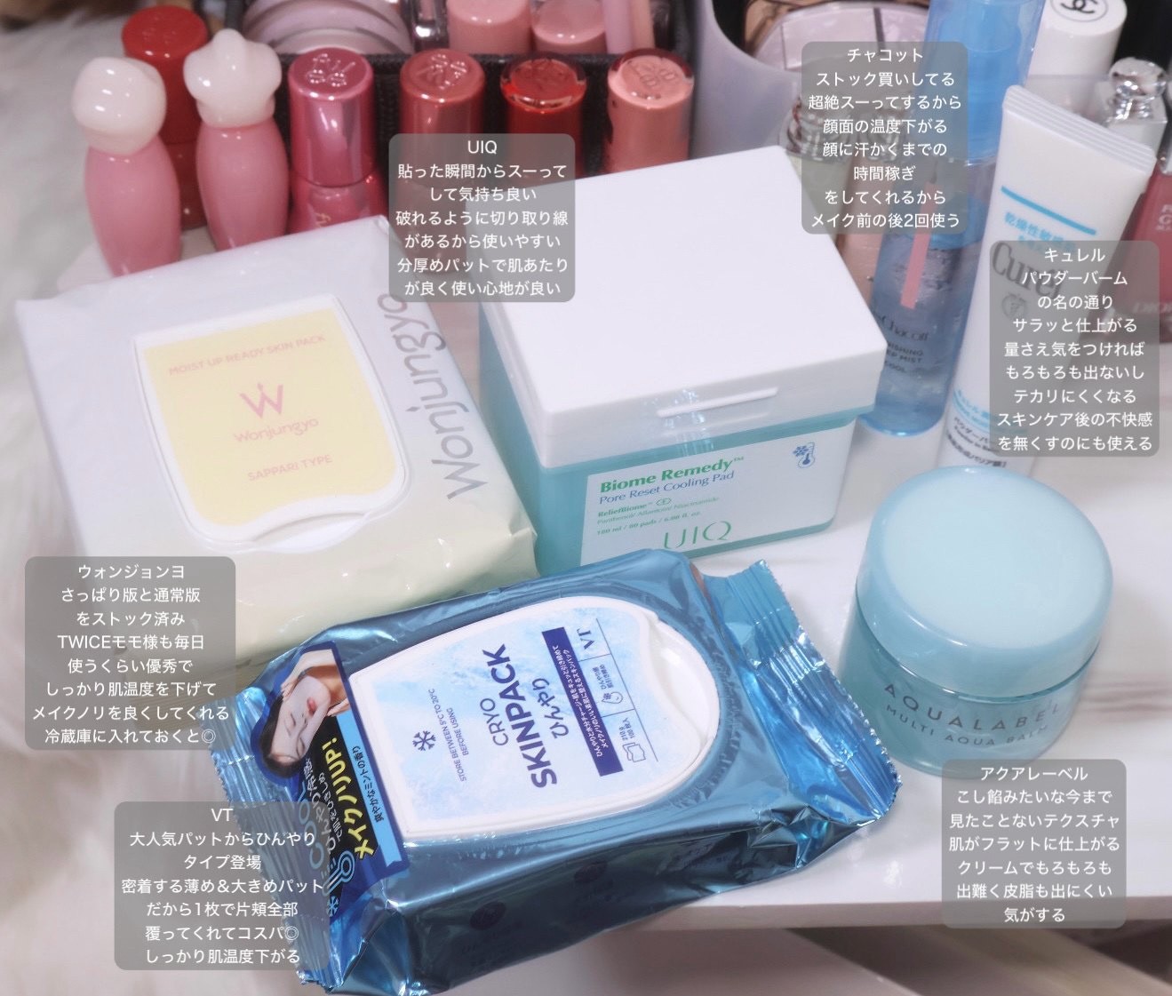 ウォンジョンヨ モイストアップレディスキンパック さっぱり/Wonjungyo/シートマスク・パックを使ったクチコミ（1枚目）