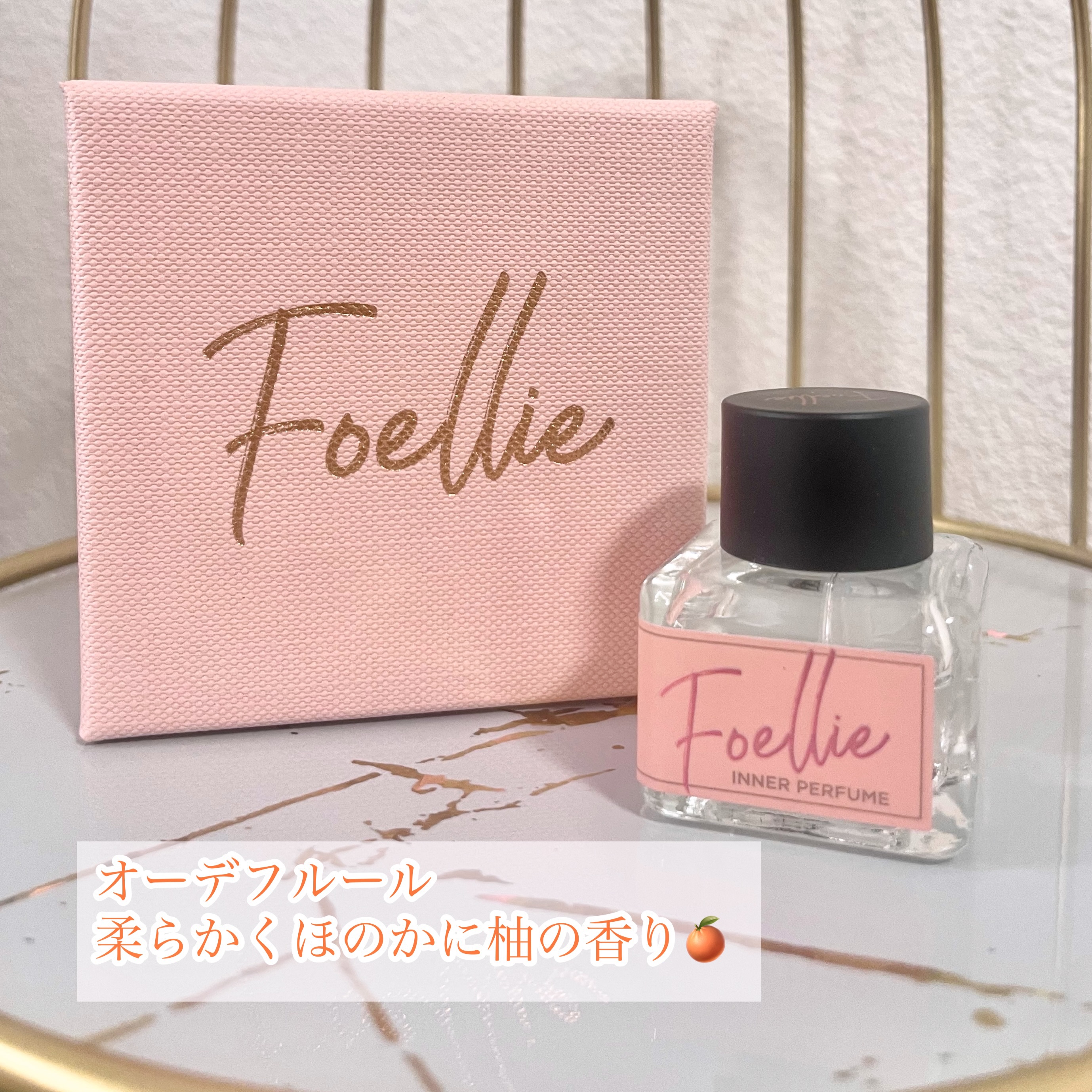 フォエリー インナーパフューム チェリーブロッサムの香り 5ml/Foellie/香水(レディース)を使ったクチコミ（2枚目）
