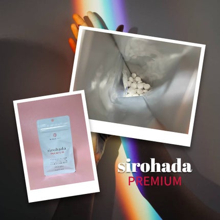 みゅう on LIPS 「シロハダプレミアム✨商品説明飲むたびに美しくクリアな素肌に!!..」(2枚目)