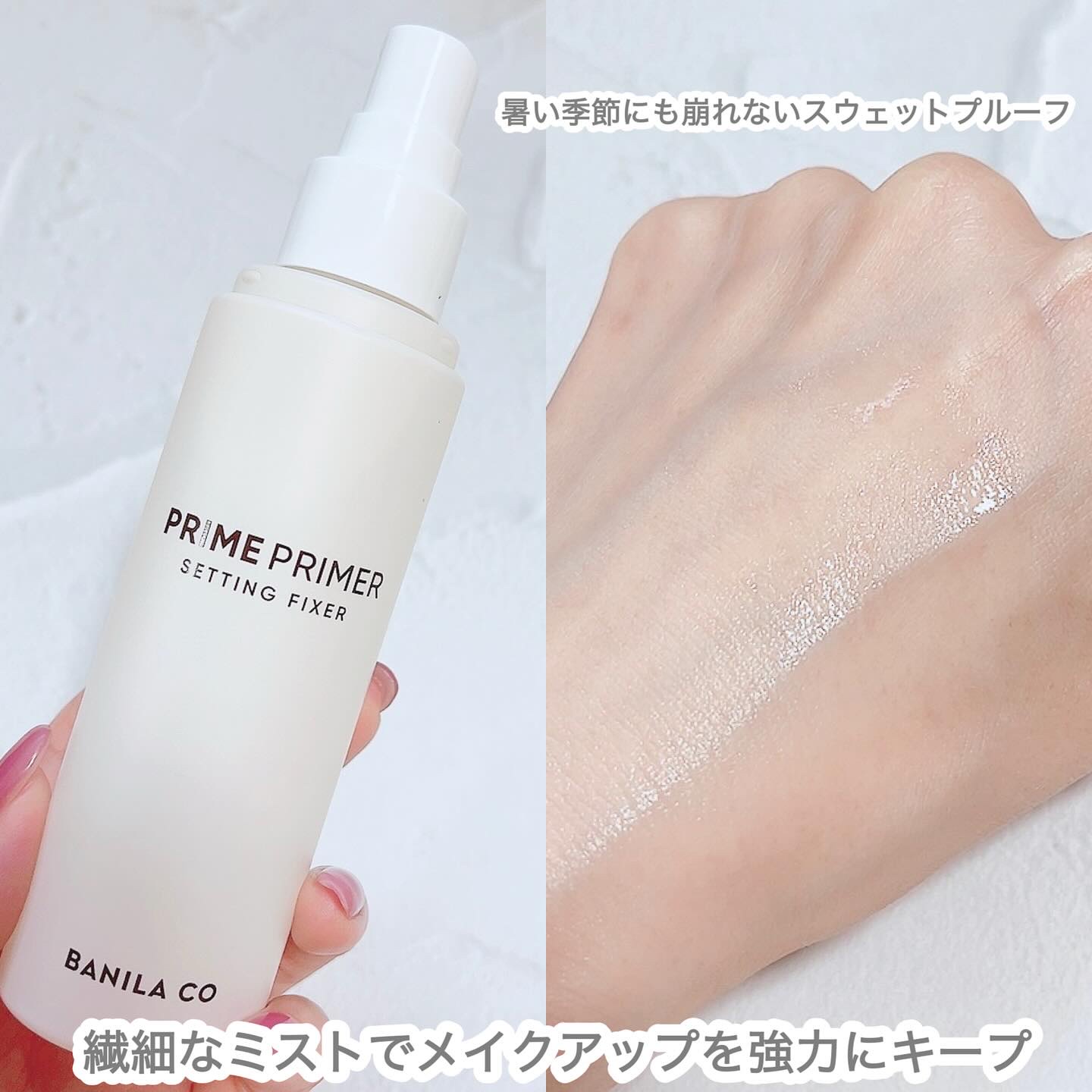 カバーリシャス アルティメット ホワイトクッション/BANILA CO/クッションファンデーションを使ったクチコミ（3枚目）