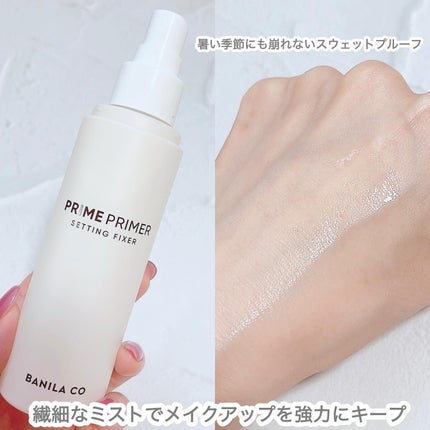 カバーリシャス アルティメット ホワイトクッション/BANILA CO/クッションファンデーションを使ったクチコミ(3枚目)
