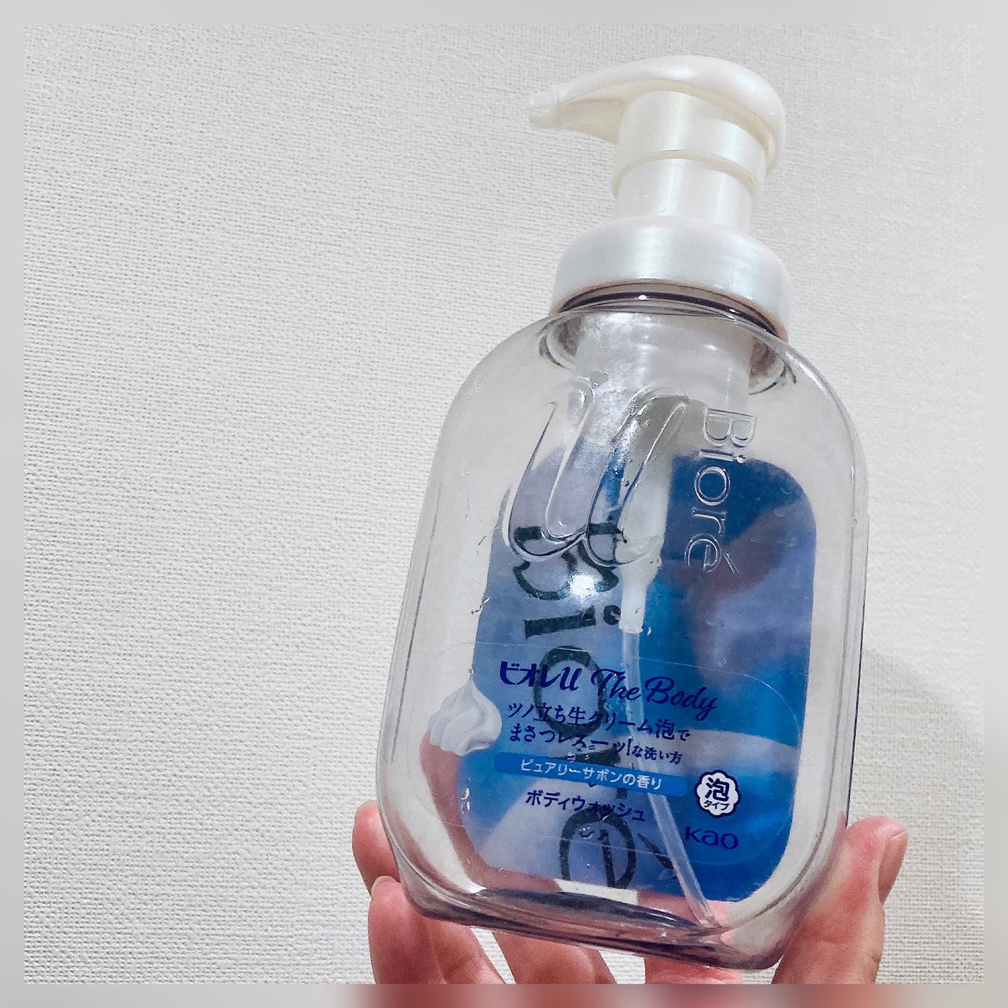 ザ ボディ 泡タイプ ピュアリーサボンの香り/ビオレu/ボディソープを使ったクチコミ(2枚目)