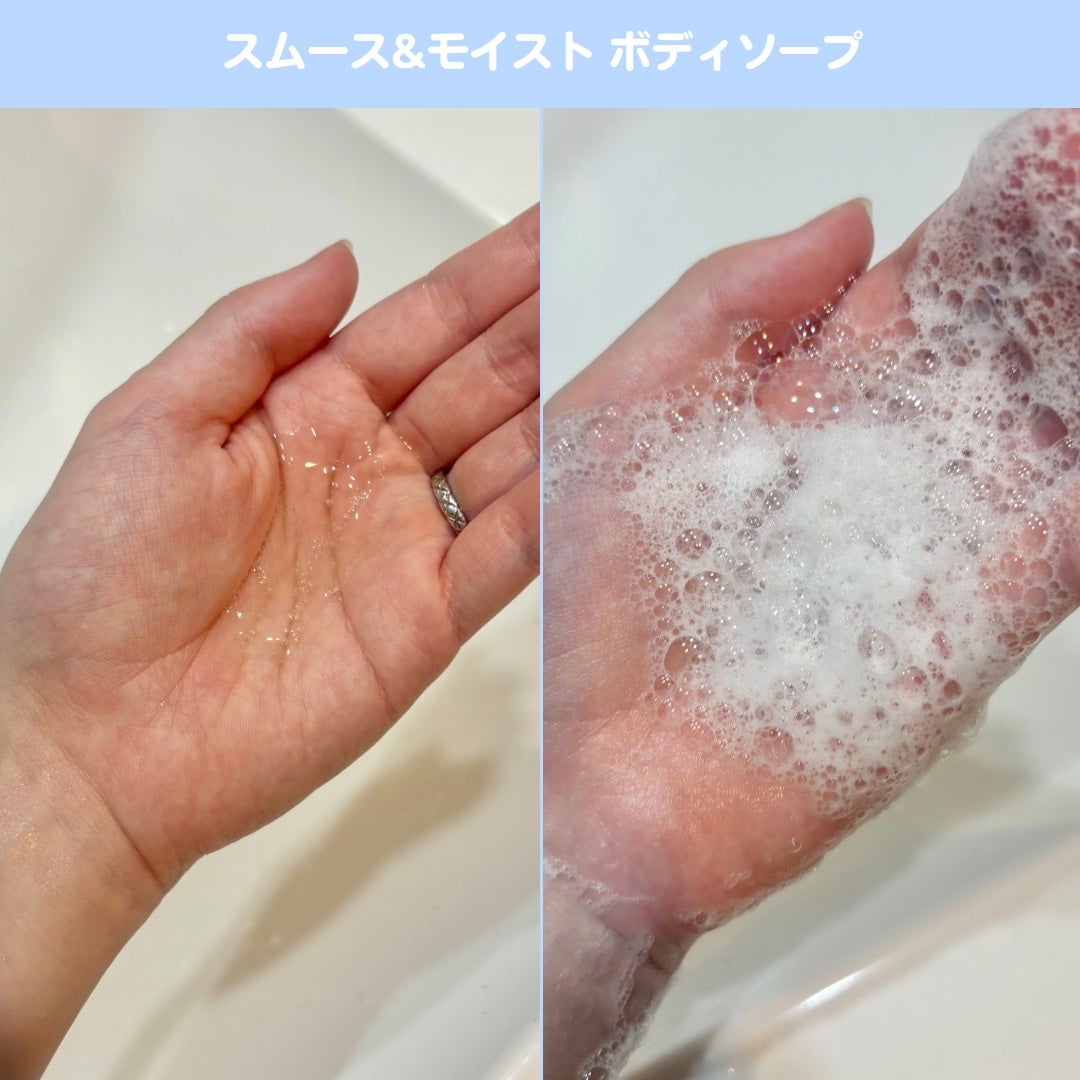 BARTH オイルイン シームレス ボディスクラブ/BARTH/ボディスクラブを使ったクチコミ(6枚目)