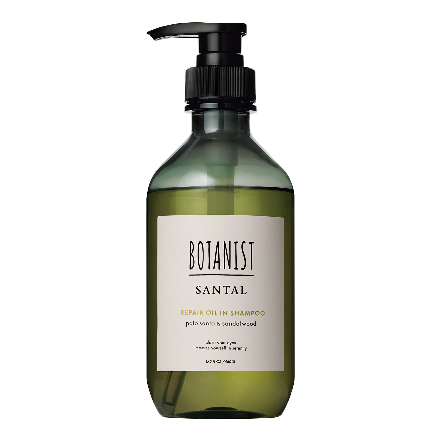 シャンプー460ml