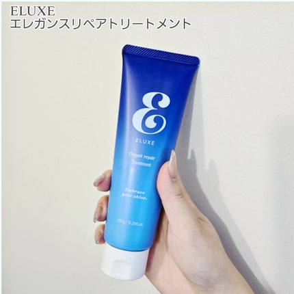 スパークリング オーガニック スパ シャンプー/ELUXE /市販シャンプーを使ったクチコミ(4枚目)