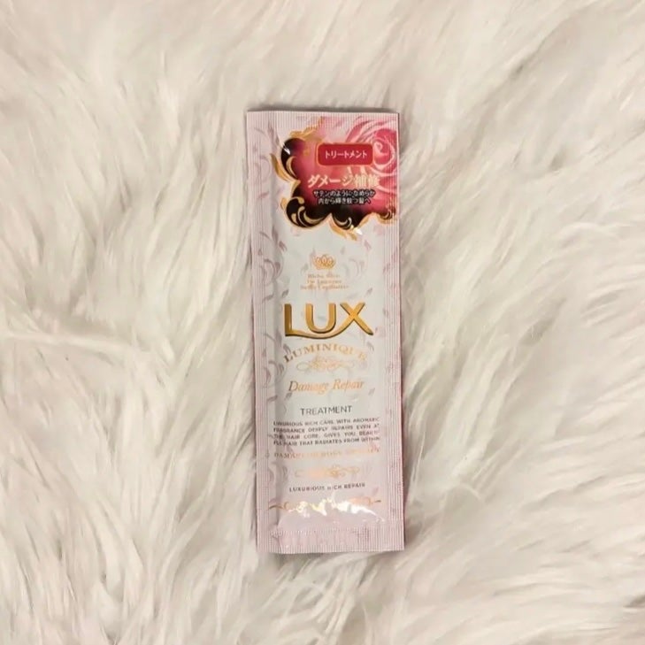 ルミニーク ダメージリペア シャンプー/トリートメント/LUX/市販シャンプーを使ったクチコミ(1枚目)