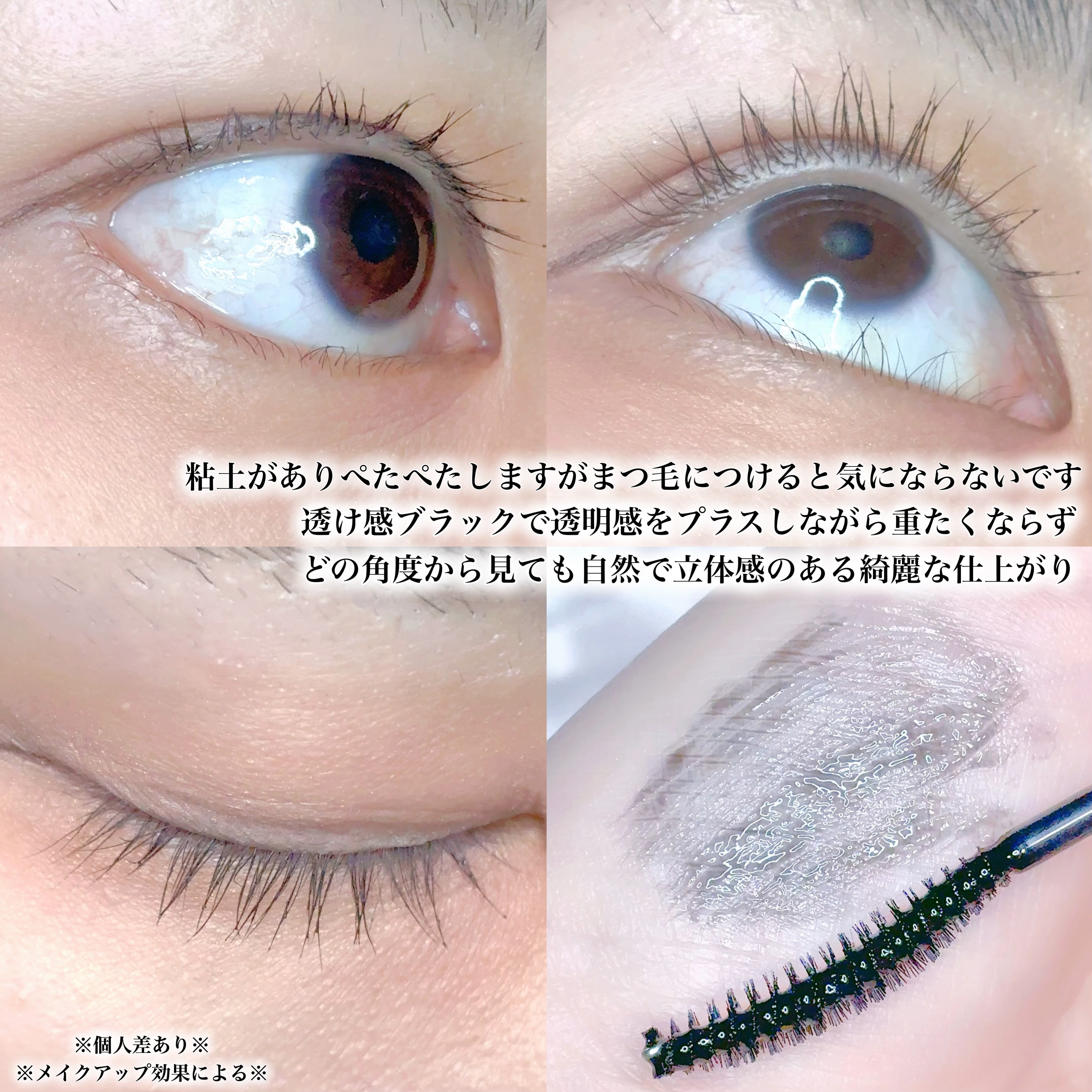 シルクリペアネイルクリーム/COSNORI/ネイルオイル・トリートメントを使ったクチコミ（3枚目）