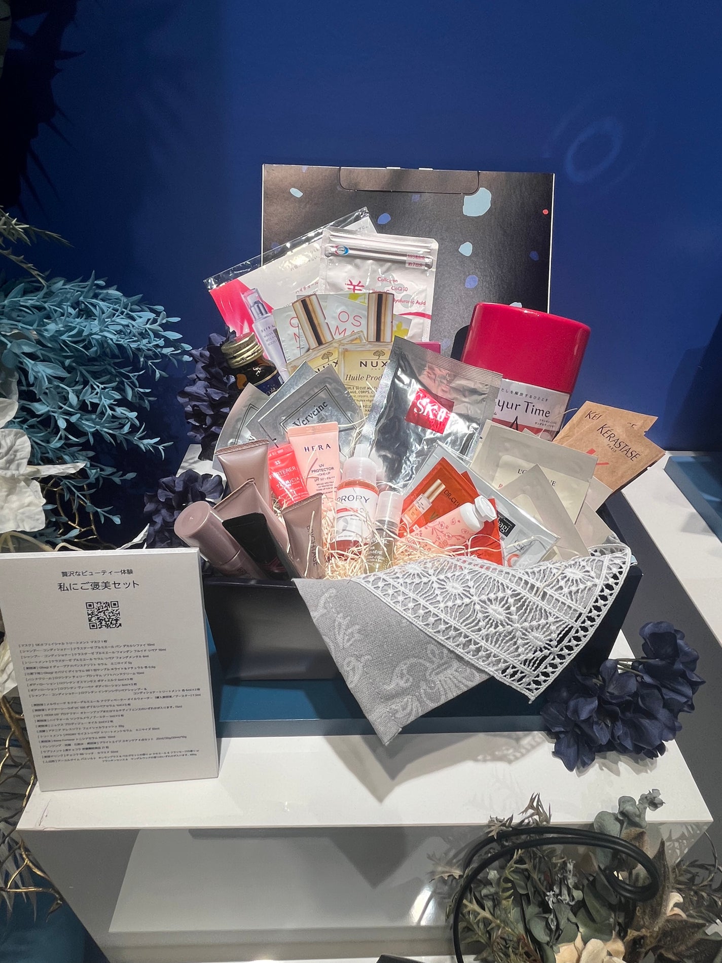 し・ほみん on LIPS 「#AmazonBeautyFestival参加してきました今回..」(2枚目)