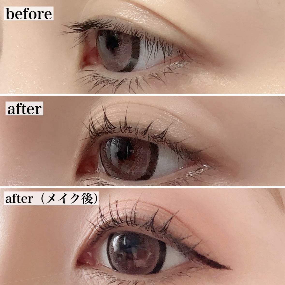 パーマイットアップアイラッシュパーマキット/Loingz/その他キットセットを使ったクチコミ(5枚目)