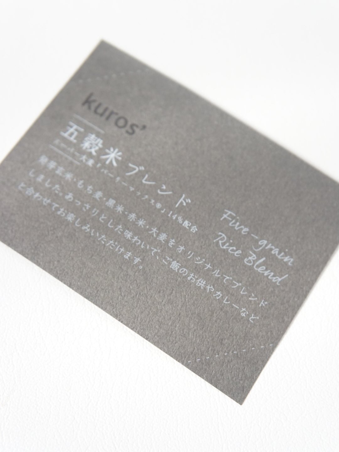 ネココ フォロバします🐈 on LIPS 「今日はおにぎりランチ。白米に混ぜたのは五穀米ブレンド|スーパー..」(7枚目)