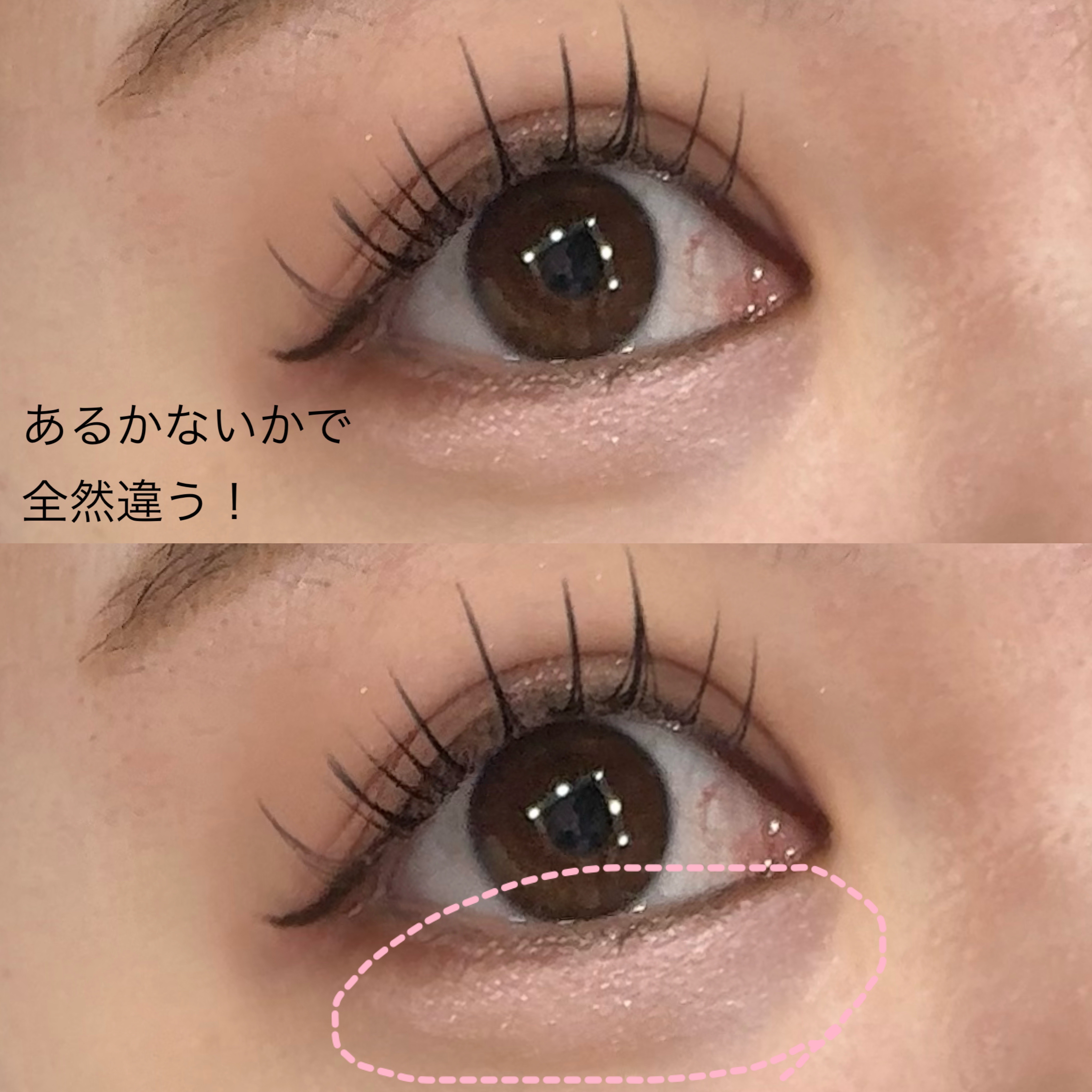 アートクラス フロッタージュペンシル #15 Peony Tea(ピオニーティー)/too cool for school/スティックアイシャドウを使ったクチコミ（2枚目）