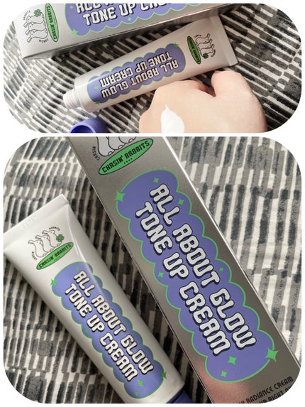 オールアバウトグロウトーンアップクリーム/CHASIN'RABBITS/化粧下地を使ったクチコミ(1枚目)