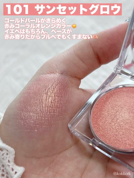 ガラスプランパー/CipiCipi/リッププランパーを使ったクチコミ(5枚目)