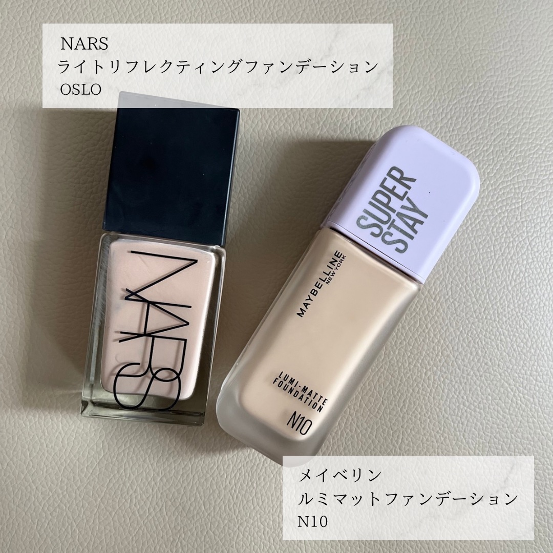 ライトリフレクティング ファンデーション/NARS/リキッドファンデーションを使ったクチコミ（1枚目）
