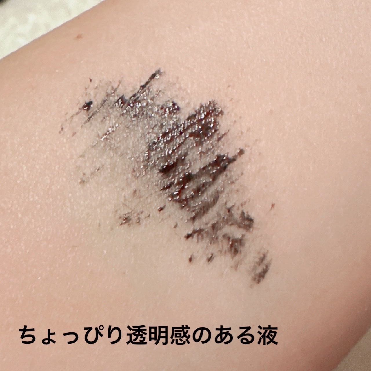 ロングUPマスカラ スーパーWP/ヒロインメイク/マスカラを使ったクチコミ（3枚目）