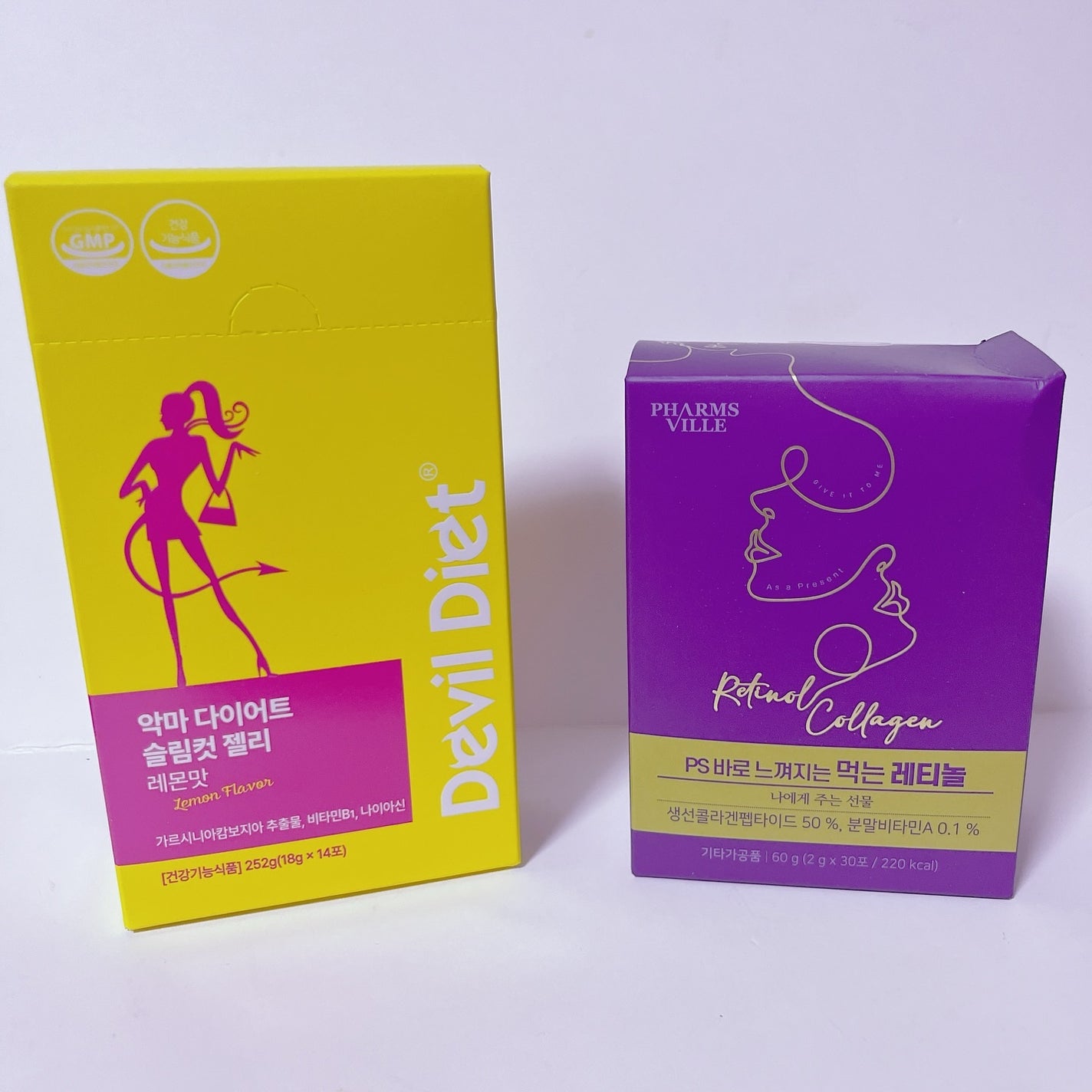 飲むレチノール/ファームスビル/美容サプリメントを使ったクチコミ(1枚目)