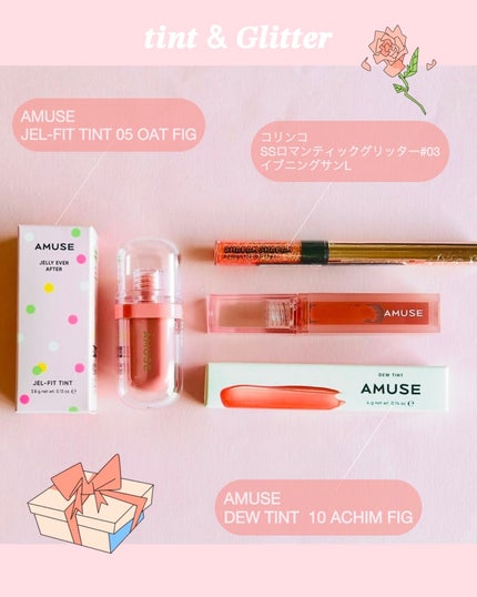デュー ベルベット/AMUSE/口紅を使ったクチコミ(2枚目)
