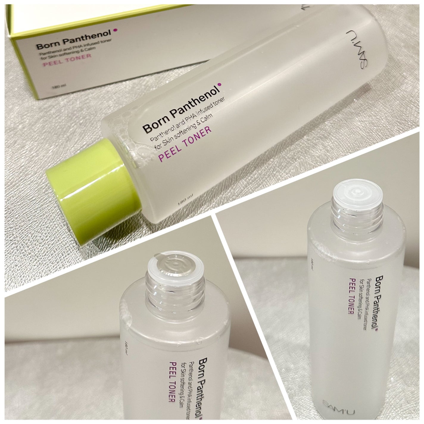 ボーンパンテノールピールトナー/SAM'U/化粧水を使ったクチコミ(2枚目)