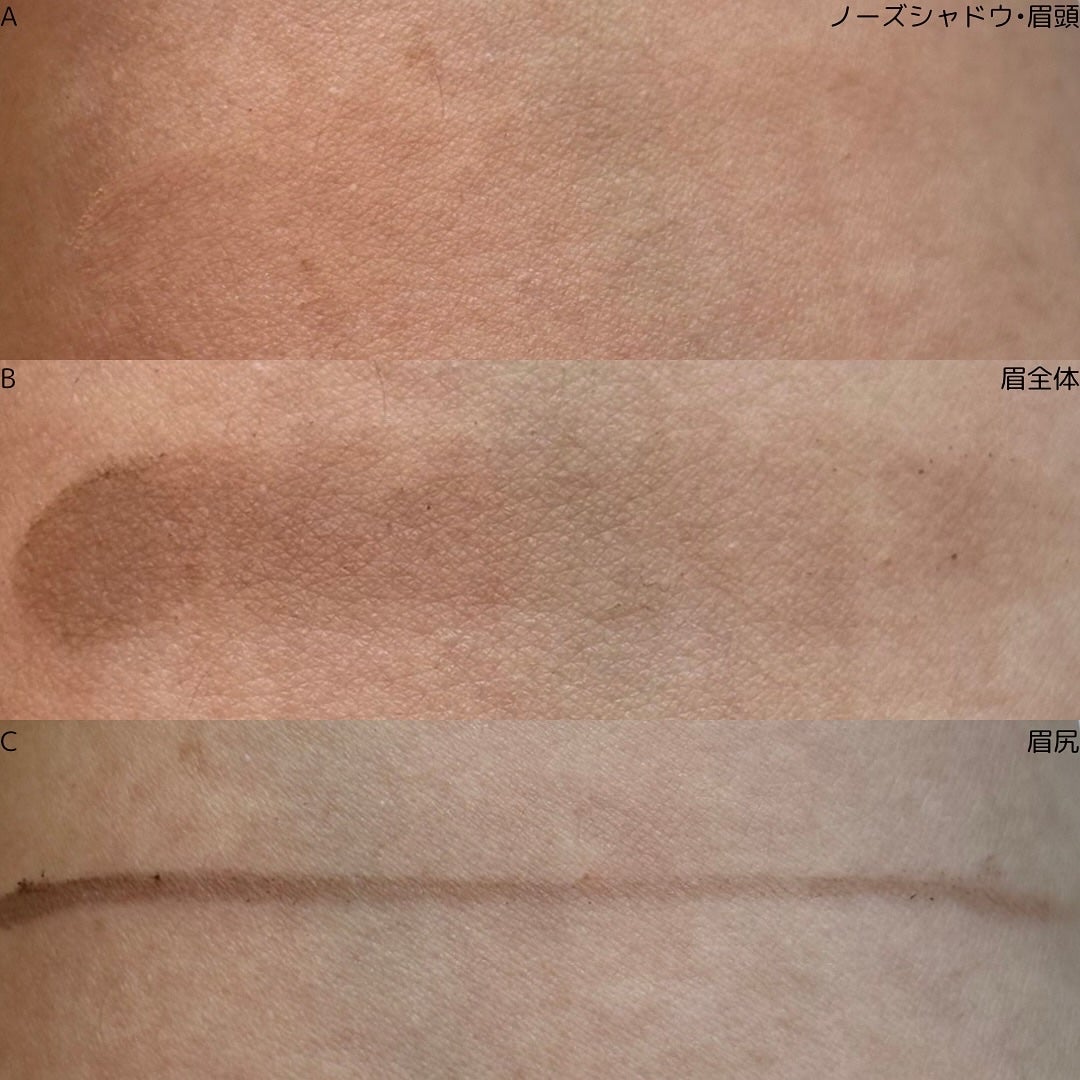 フィットスタイラーアイブロウ/キャンメイク/パウダーアイブロウを使ったクチコミ(6枚目)
