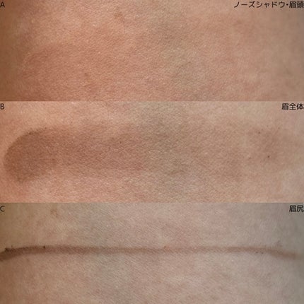 フィットスタイラーアイブロウ/キャンメイク/パウダーアイブロウを使ったクチコミ(6枚目)