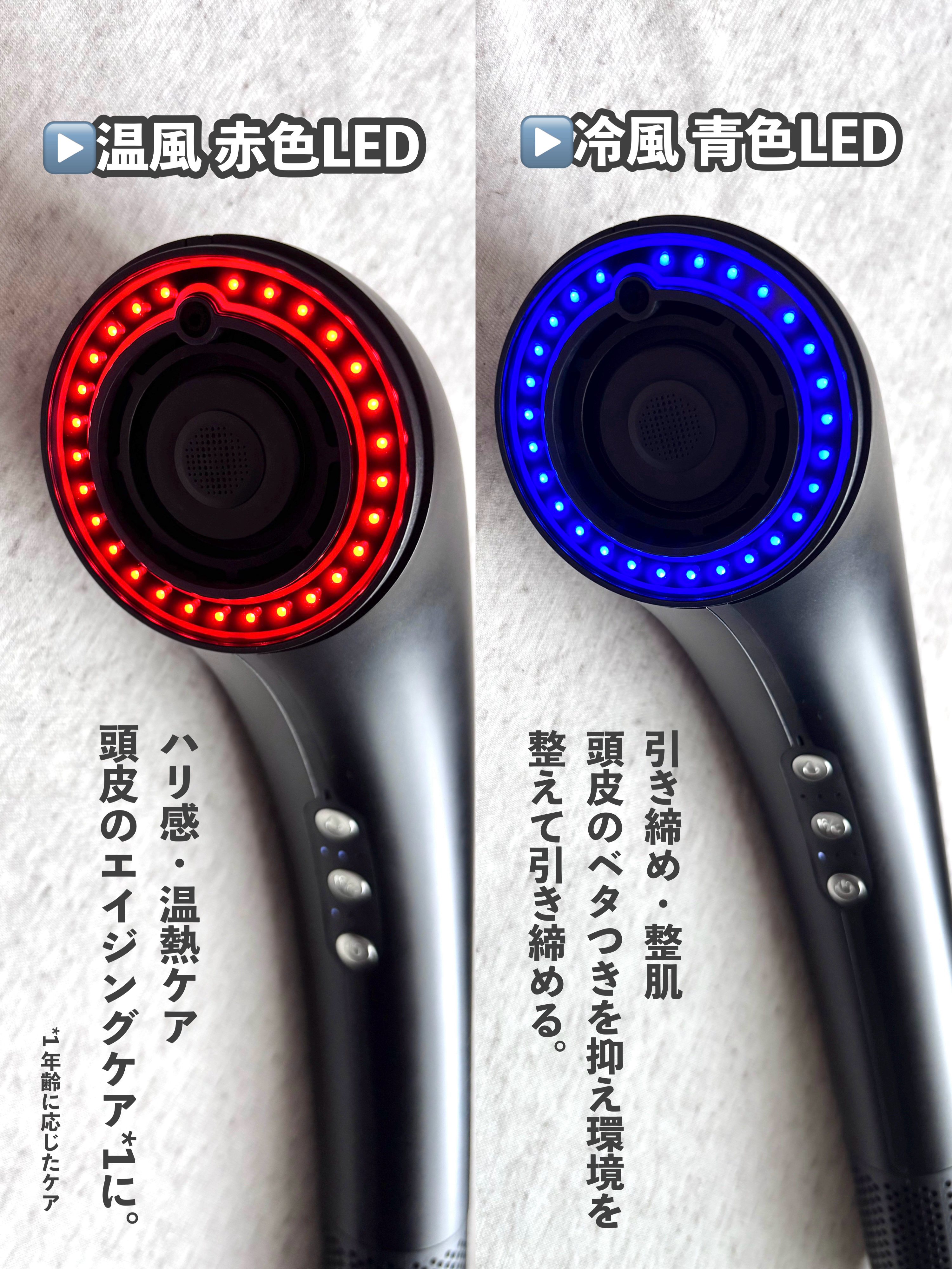 SHOWER DRYER/Brighte/ドライヤーを使ったクチコミ（3枚目）