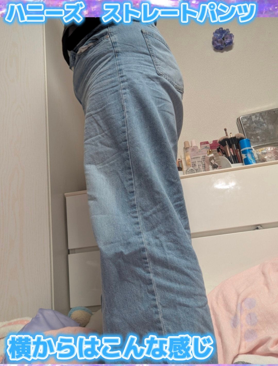 クロスフックナイトブラ/Honeys/ナイトブラを使ったクチコミ(7枚目)