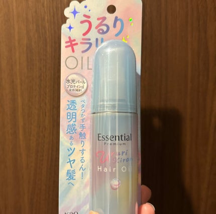 ãšãã»ã³ã·ã£ã« ãã¬ãã¢ã ããããã©ãªãªã€ã«/ãšãã»ã³ã·ã£ã«/ãã¢ãªã€ã«ã䜿ã£ãã¯ãã³ãïŒ1æç®ïŒ